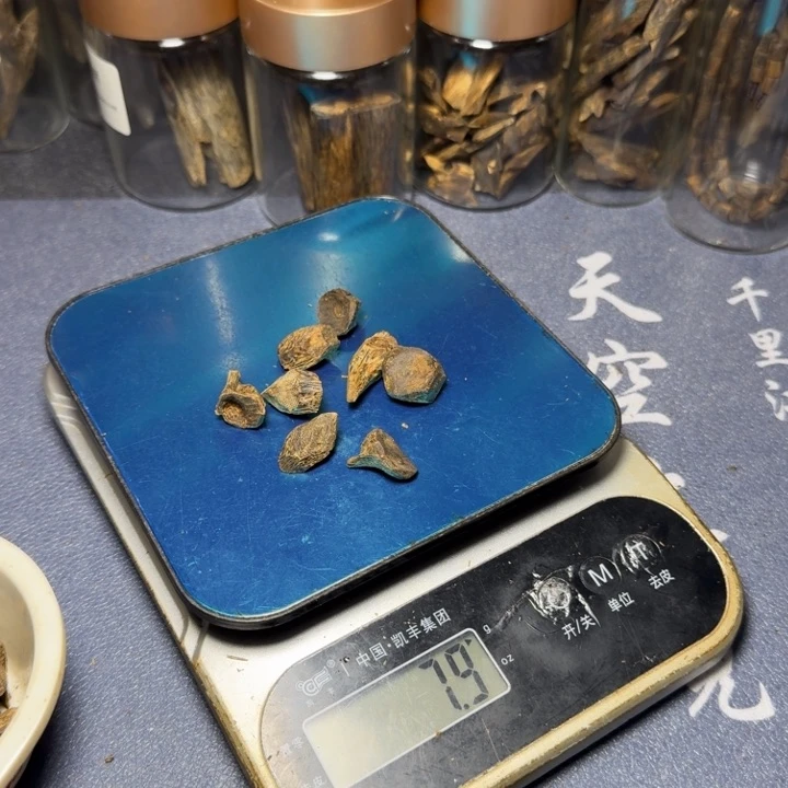 线香爱**年海南白棋沉水浮树丁7克