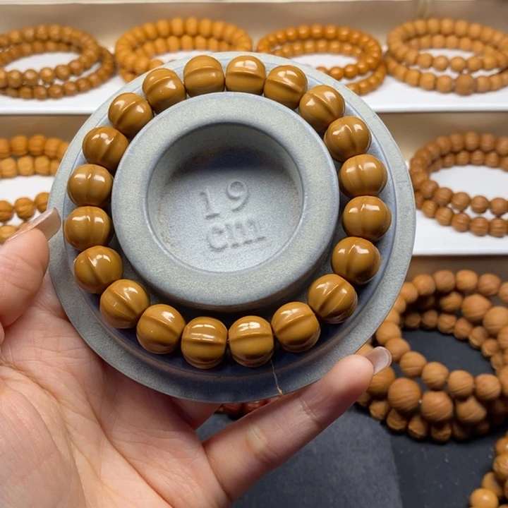 【闪购商品】手串猴头核桃四花鲨鱼背13mm