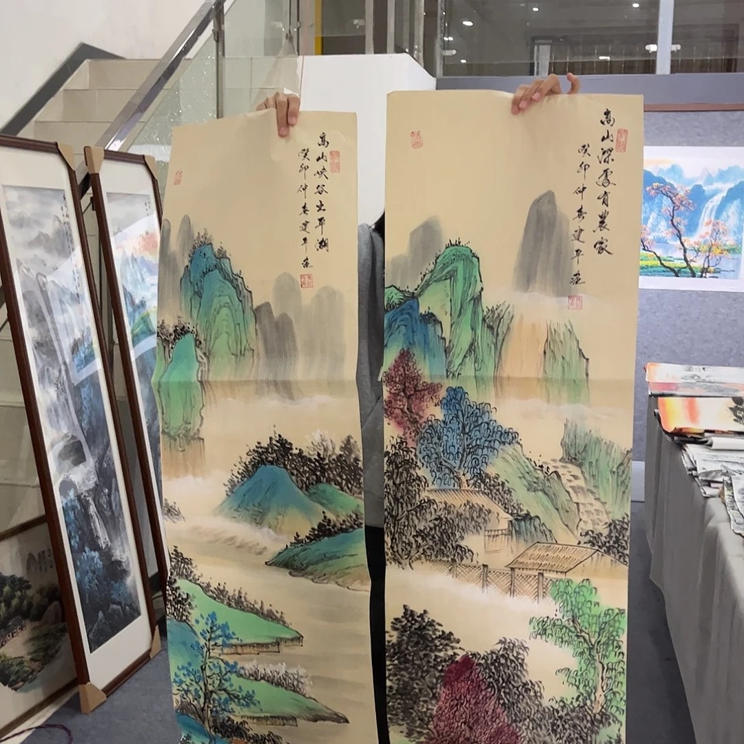 国画DH精品国画作品2张