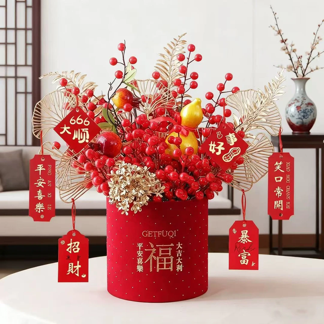 乔迁结婚新年福桶桌面摆件店庆插花发财果抱抱桶贺年元旦礼物