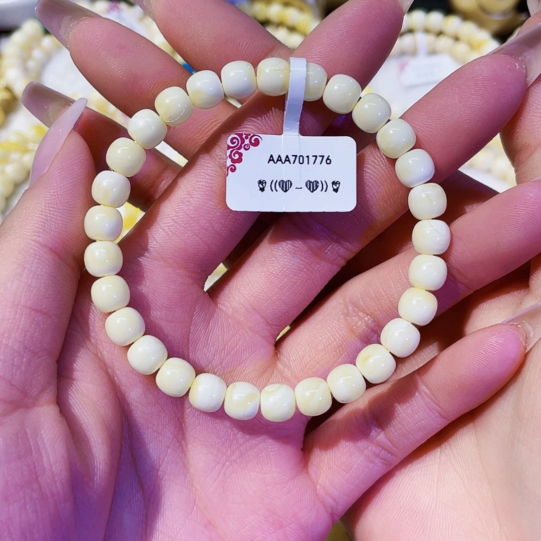 手链琥珀未镶嵌7mmm 瓷白满蜡