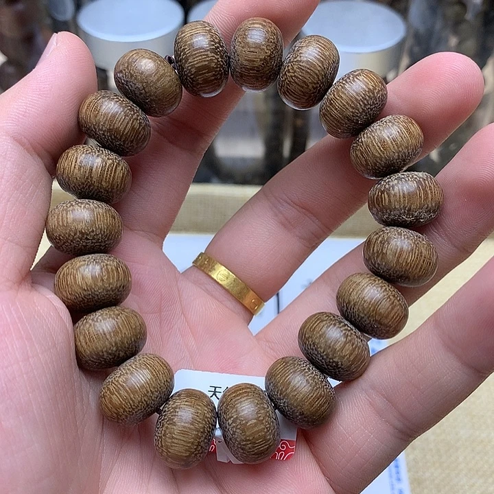 沉香碎屑沉香白棋65