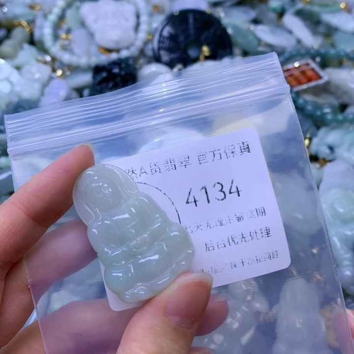 翡翠未镶嵌项圈翡翠