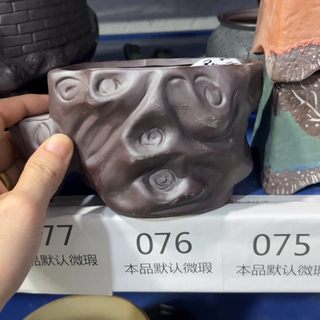 ［满9米包邮］本品默认微瑕