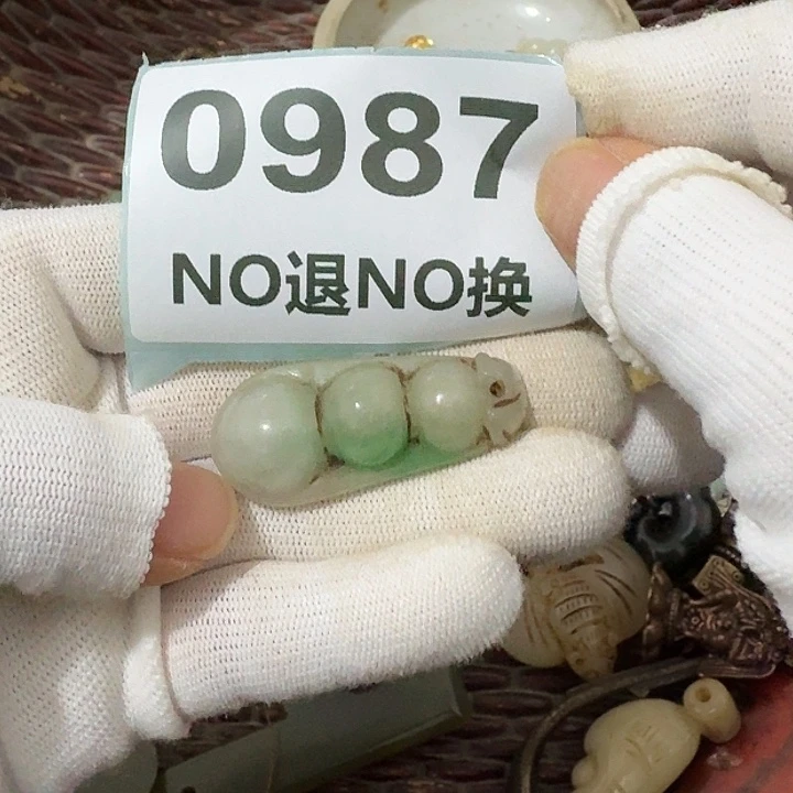 林***建金属挂件挂件挂件