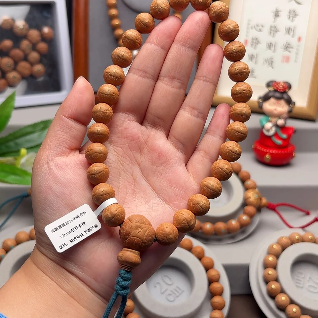 凤眼菩提手串12左右素手持