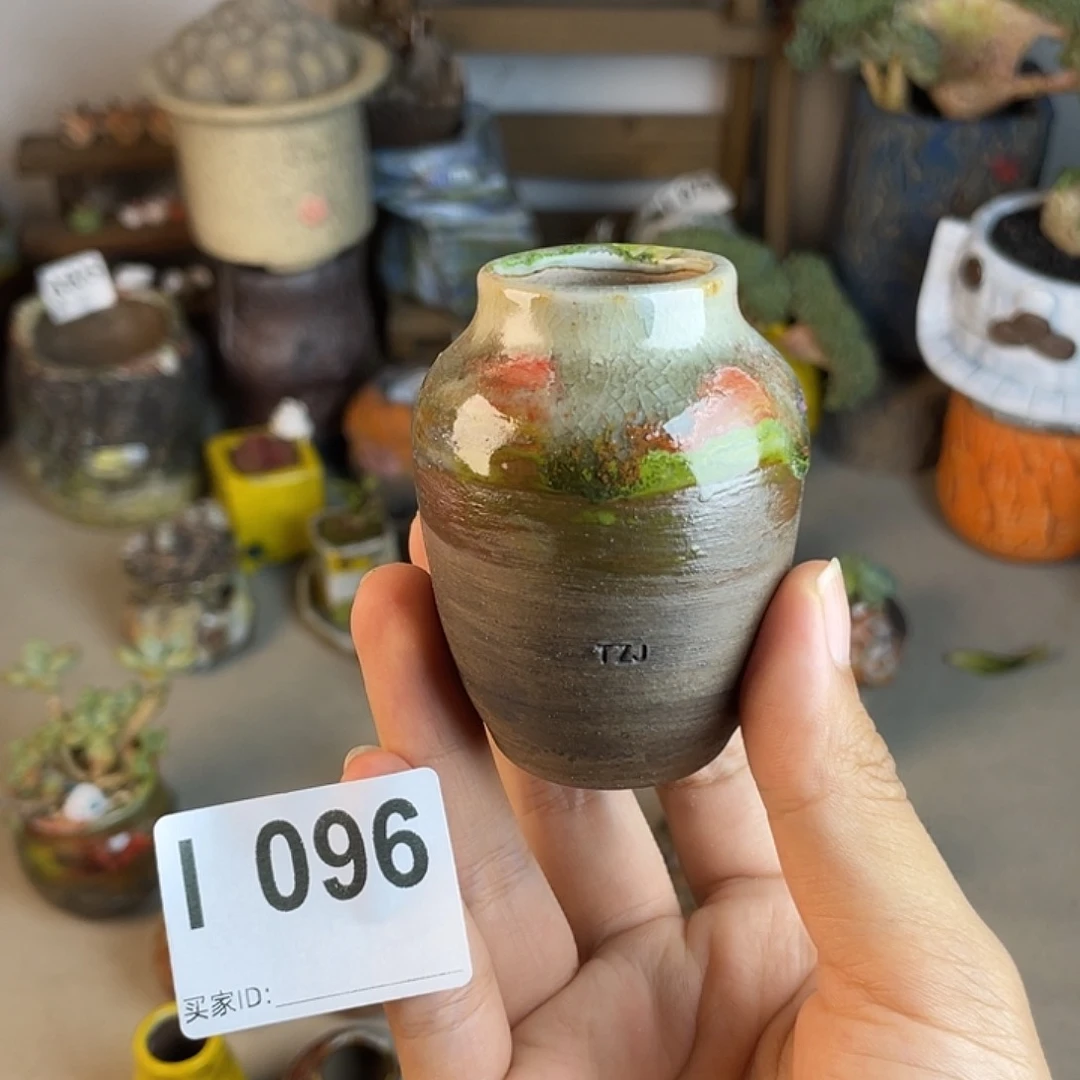拇指盆 内口2.7 百搭