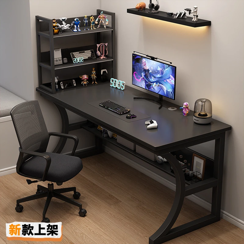 电脑桌台式电竞桌子家用带置物架办公桌椅简易书桌卧室学习写字桌