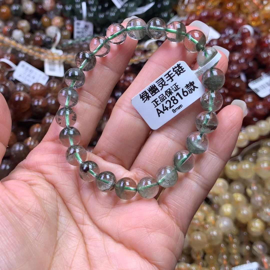 水晶手链未镶嵌11