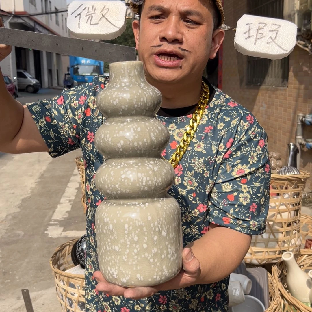 摆件58 号高中低温陶瓷工艺瓶（部分微瑕）