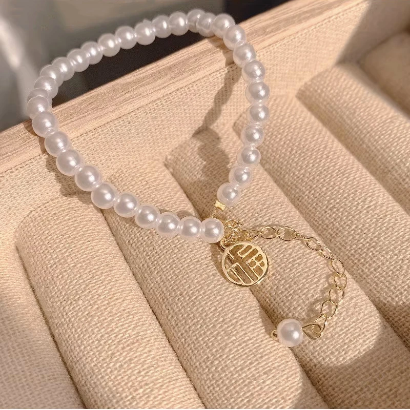 合金手链 福字手链幸运手链国风新中式手链