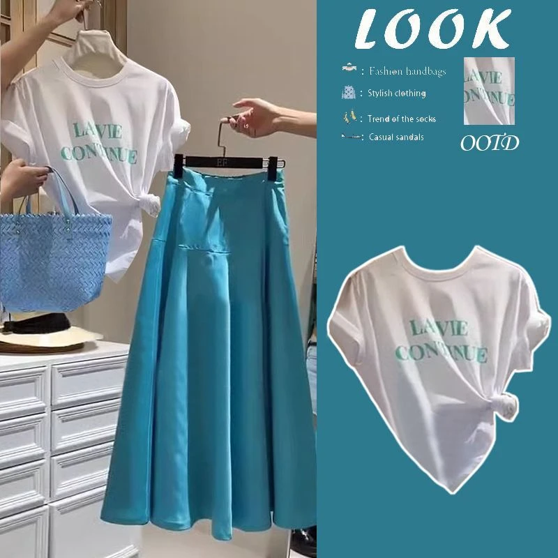 夏装搭配一整套休闲时尚显瘦减龄时髦半身裙两件套装女设计感小众