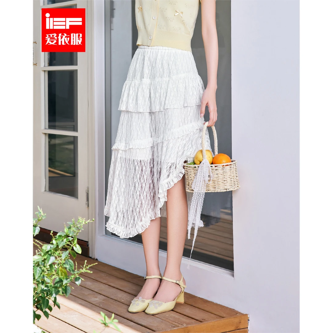 IEF/爱依服半身裙2025春夏新款法式甜美淑女气质设计感百搭单裙