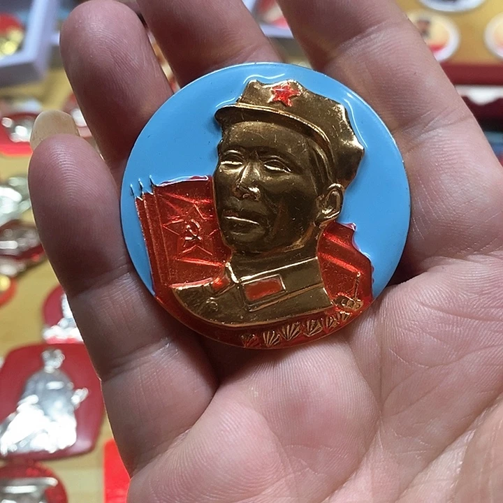 铝徐***活健健康康快快乐乐