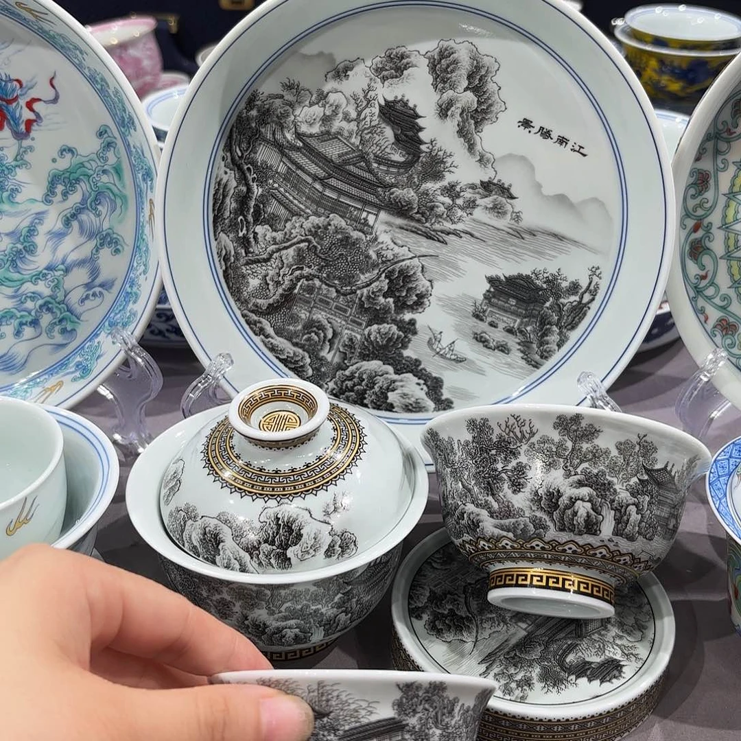 瓷片景德镇陶瓷学院等