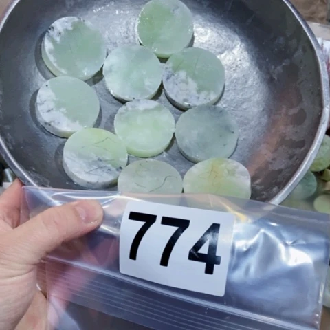 【闪购商品】蛇纹石玉珠宝半成品未镶嵌