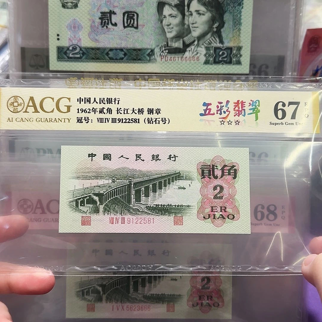 塑料9122581。。。。。。。。。。。