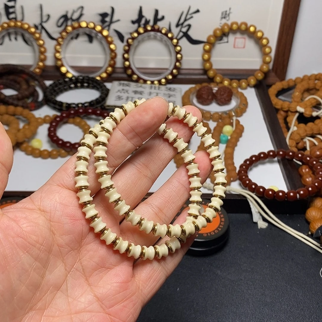 猴头核桃手串龙脊菩提5号