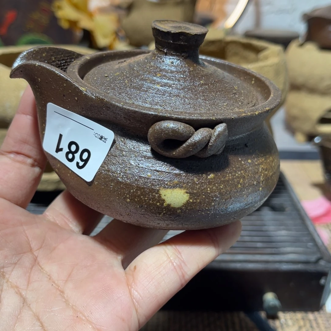 木村信弘柴烧保平