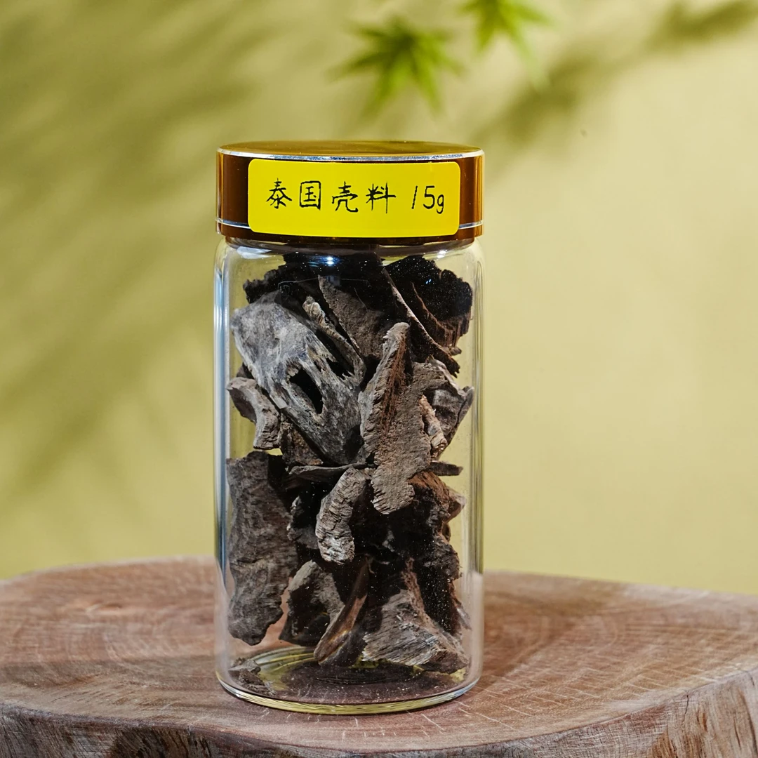 泰国壳料 15g 251005043 B