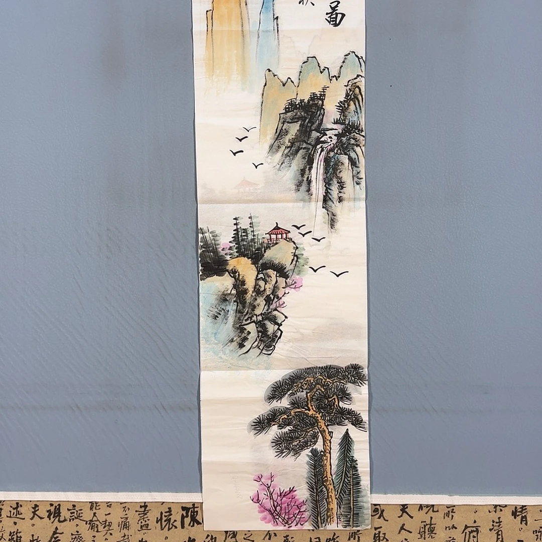 国画443 牡丹仙子好
