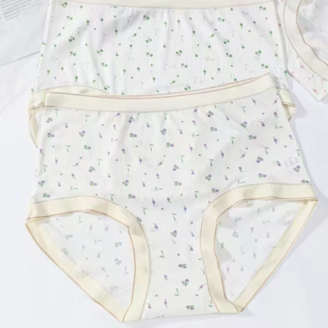 夏碎花中高腰女士三角内裤大码三角裤舒适薄款冰丝高弹力180斤穿