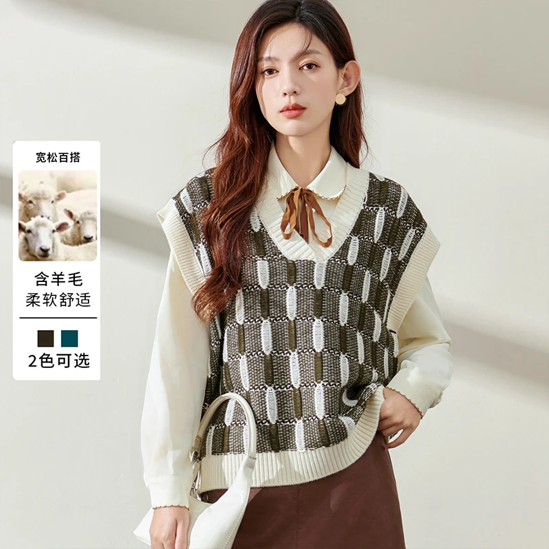 【含羊毛】秋季新款V领格纹拼色外穿马甲女时尚休闲针织叠穿背心女