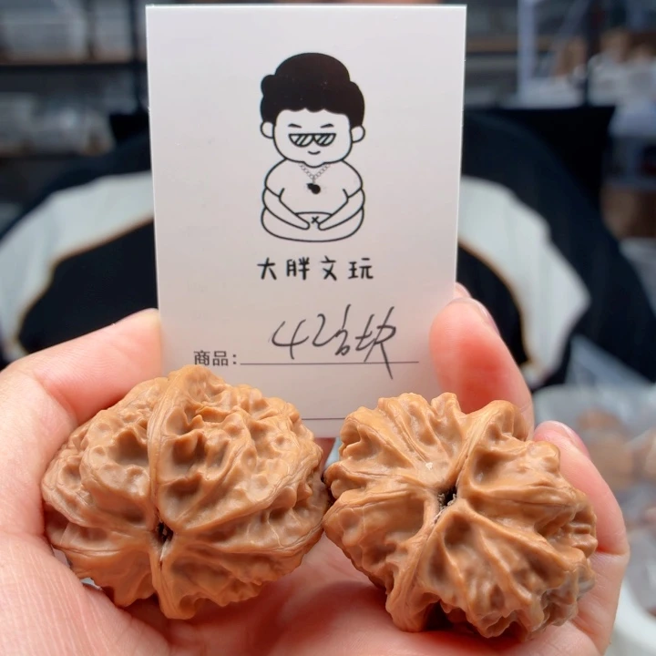 文玩核桃把件方块