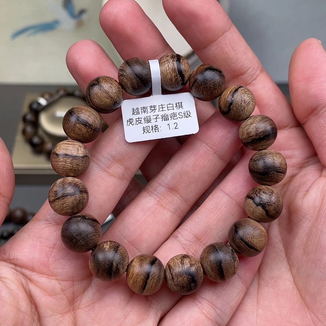 沉香手串大**沙越南芽庄白棋虎皮瘿子瘤疤s