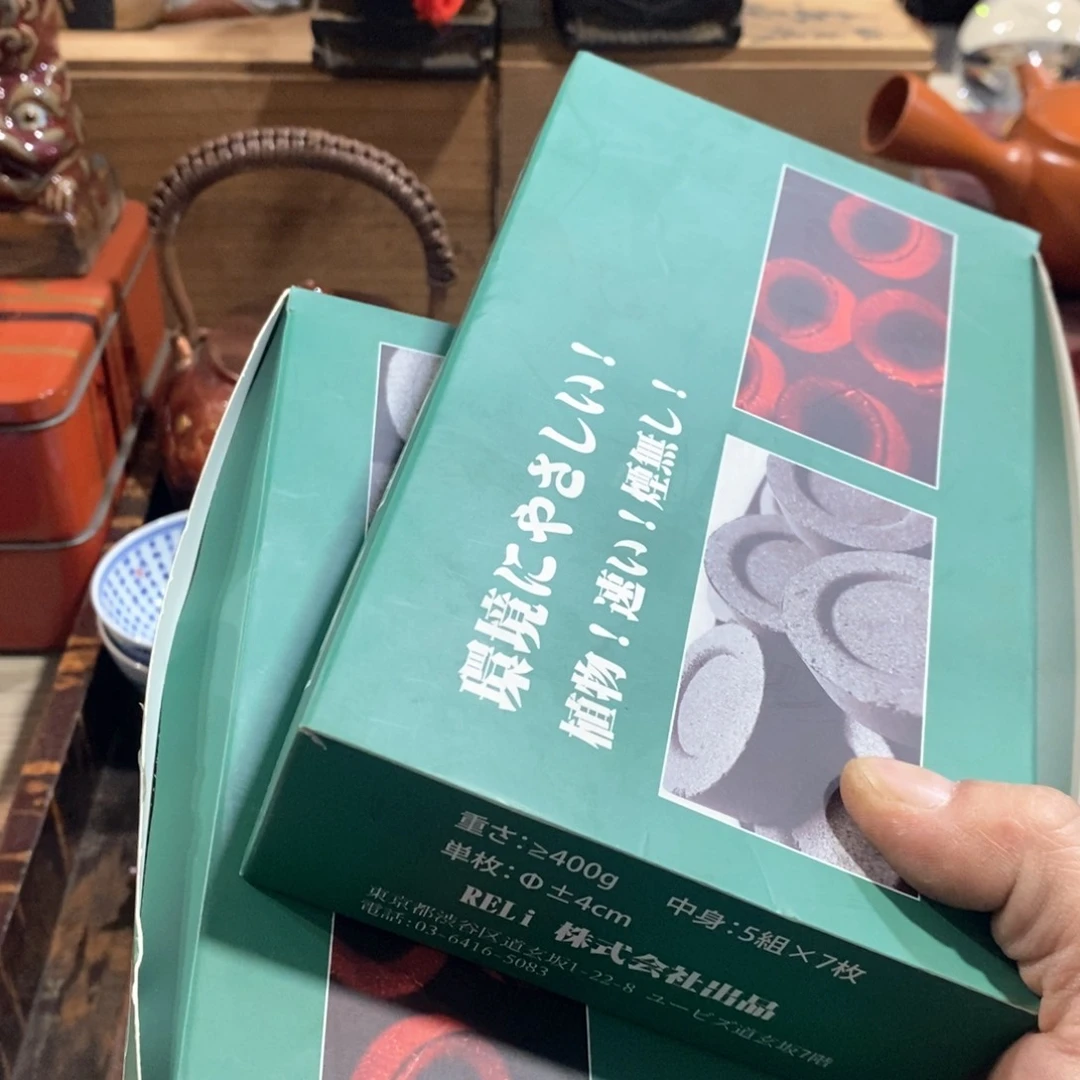 茶盏密胺手绘陶瓷杯子