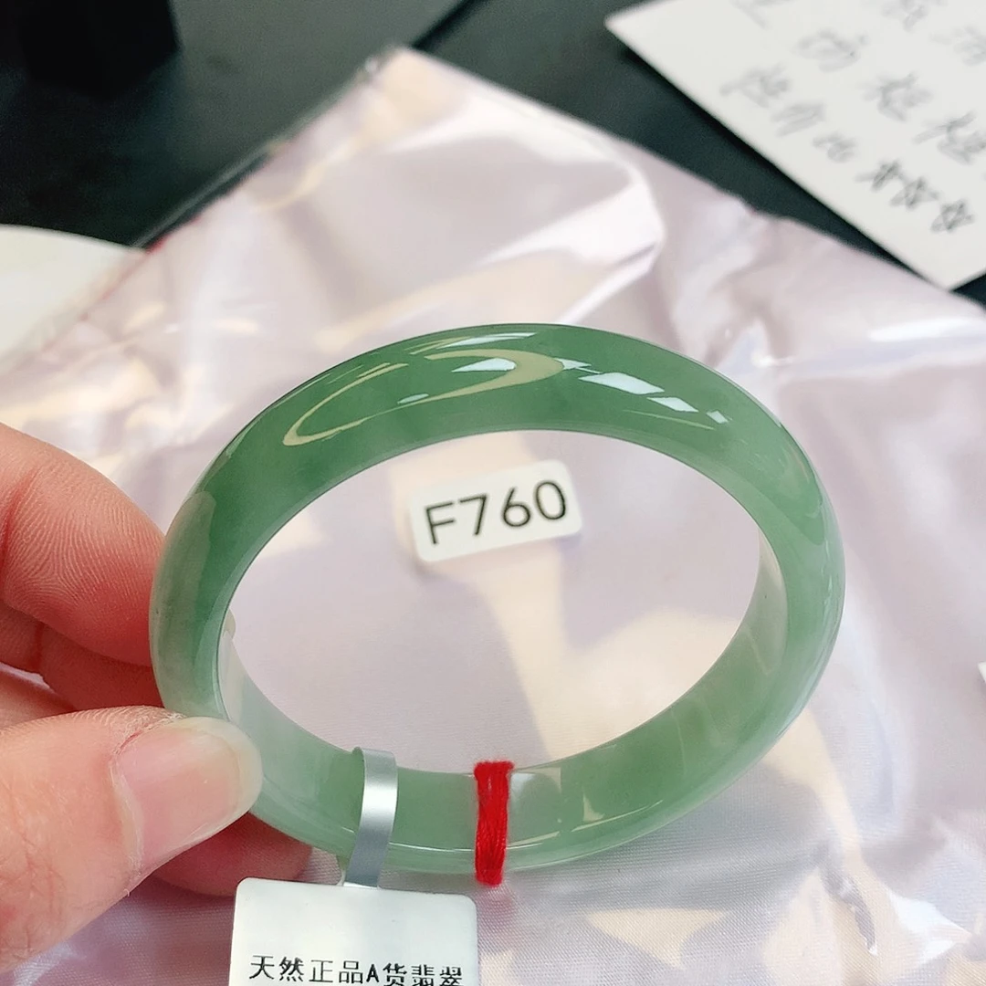 【闪购商品】翡翠手镯未镶嵌缅甸天然a货翡翠