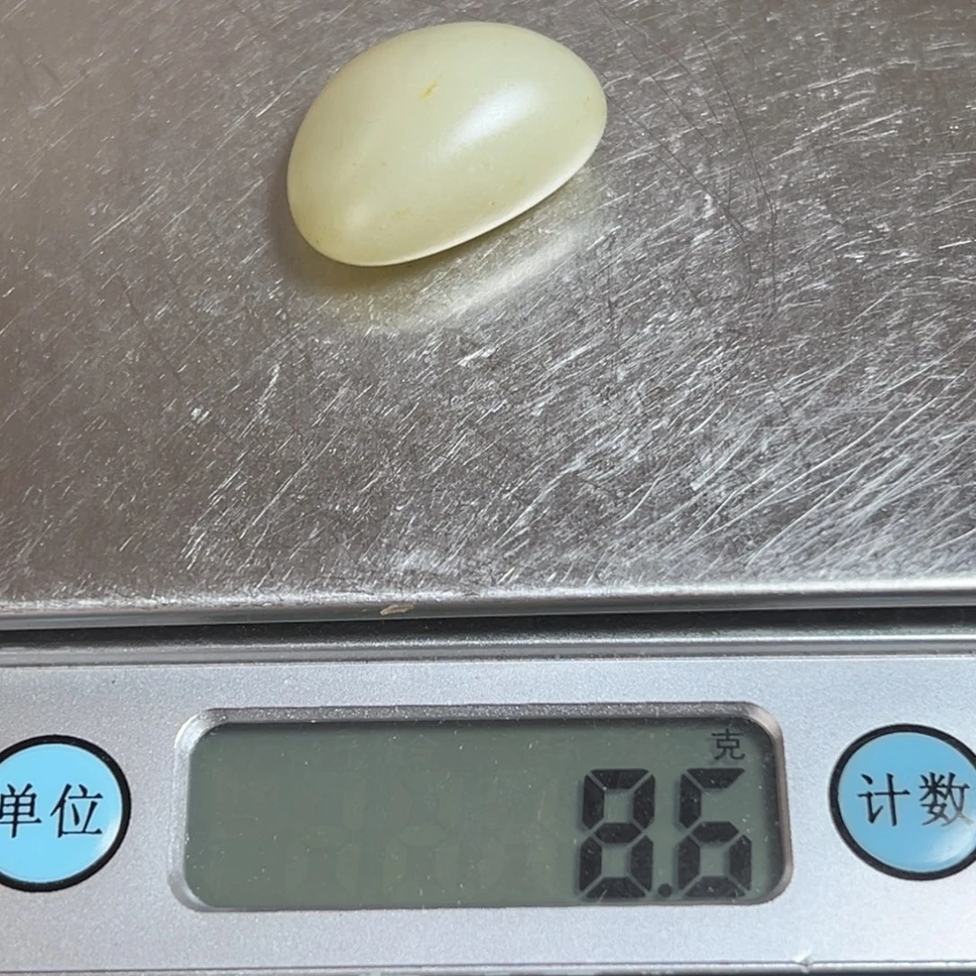 和田玉未镶嵌珠宝半成品