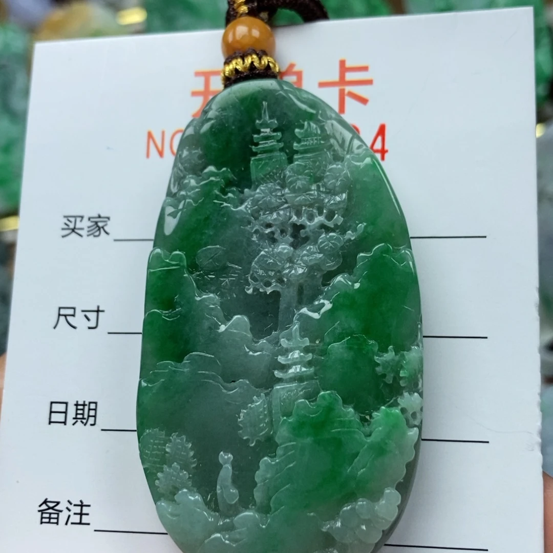 翡翠未镶嵌颈饰吊坠
