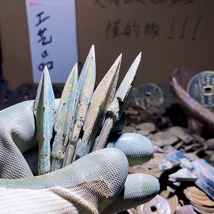 用***8工艺品手机挂件 105