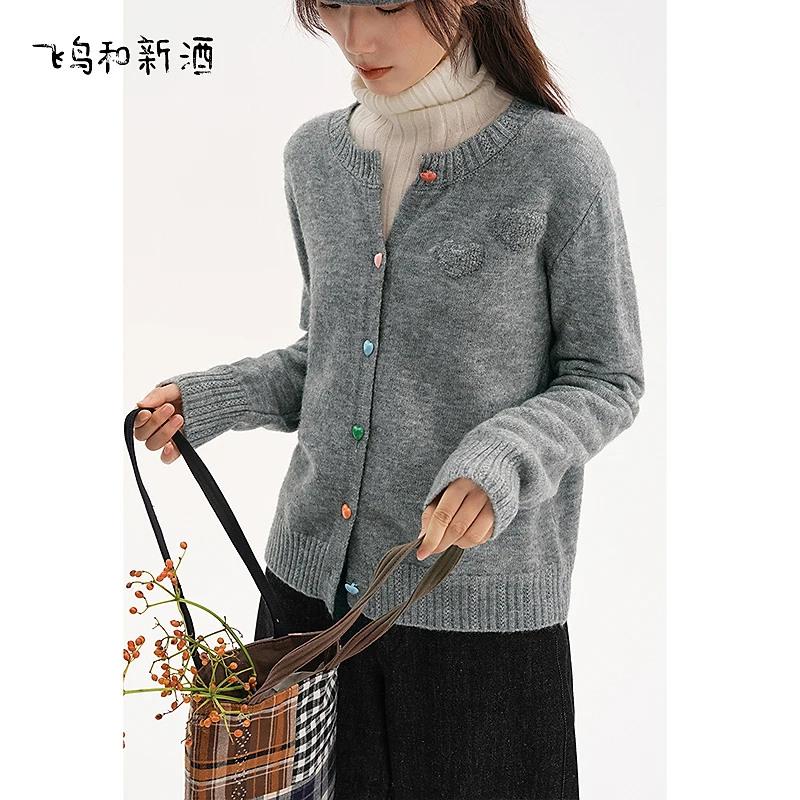 【绿子粉丝专享】飞鸟和新酒冬圆领撞色扣设计开衫叠穿针织衫毛衣