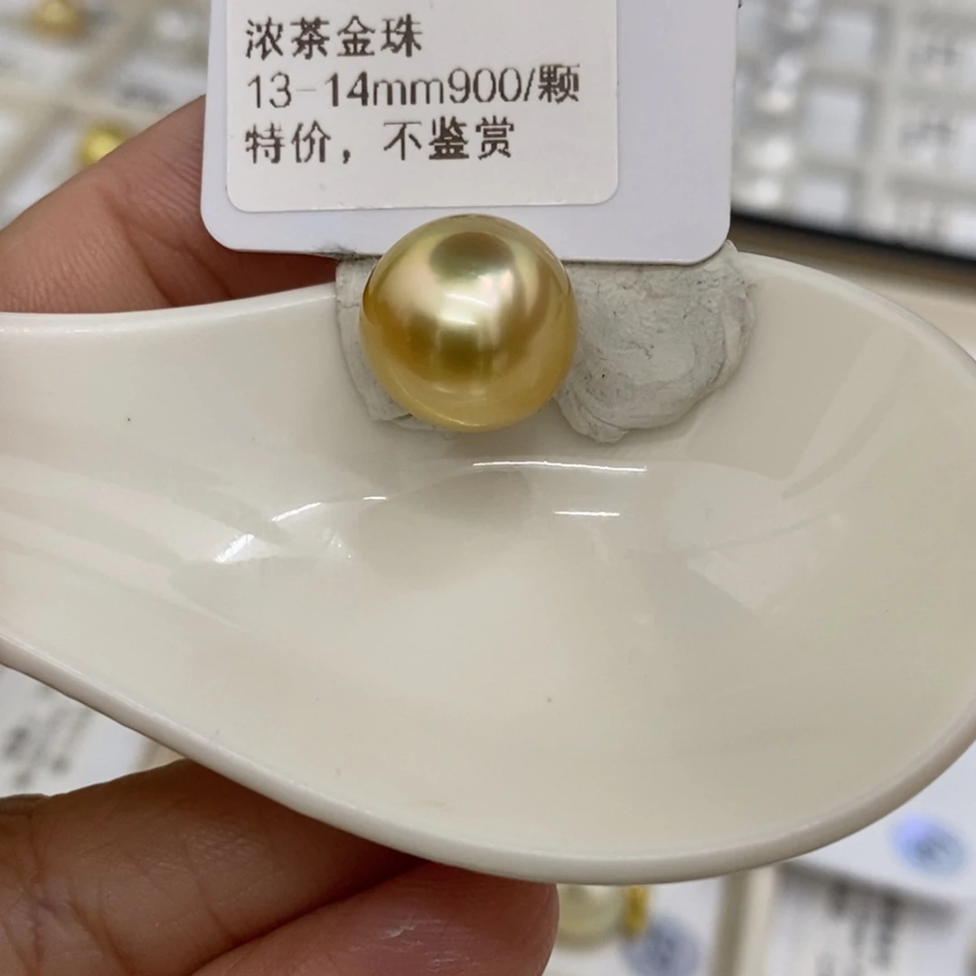海水珍珠裸珠未镶嵌