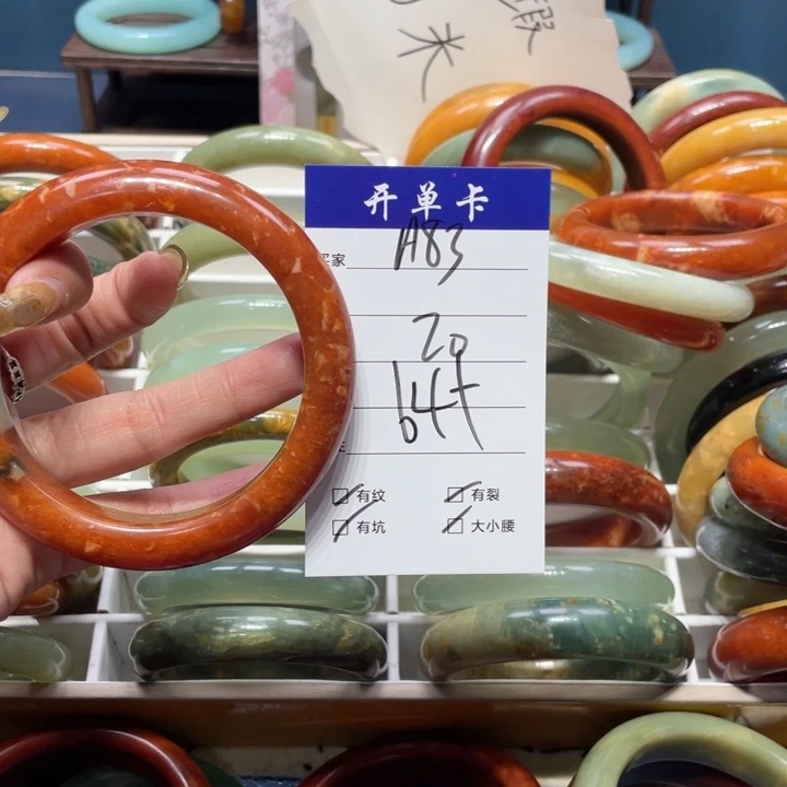 蛇纹石玉手镯未镶嵌每***乐