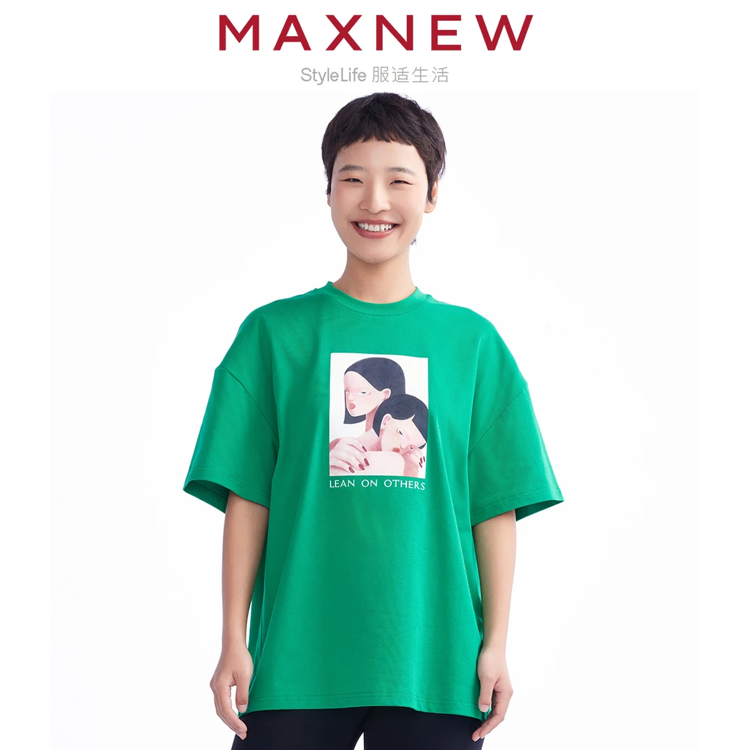 马恩MAXNEW女装2024夏季新款短袖T恤宽松数码喷1N2221258