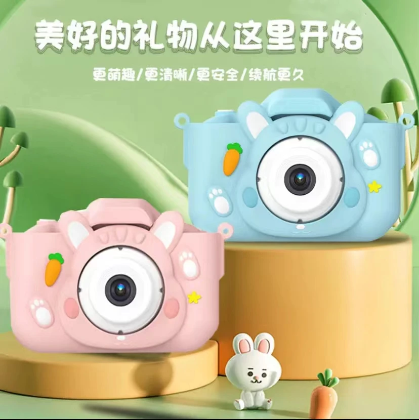 六一儿童节日礼物随身相机可拍照录像可爱单反高清玩具数码照相机