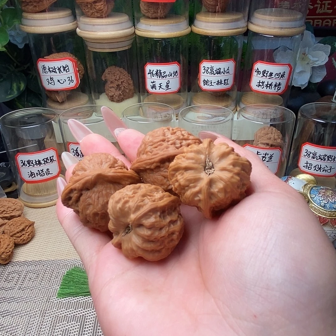 ゞ***赵文玩核桃把件野生……两队