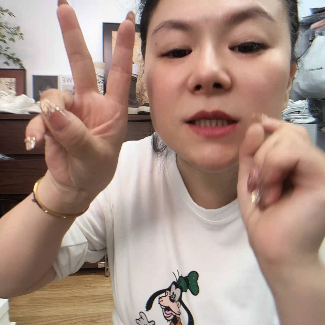 不是吧你是不说什么时候