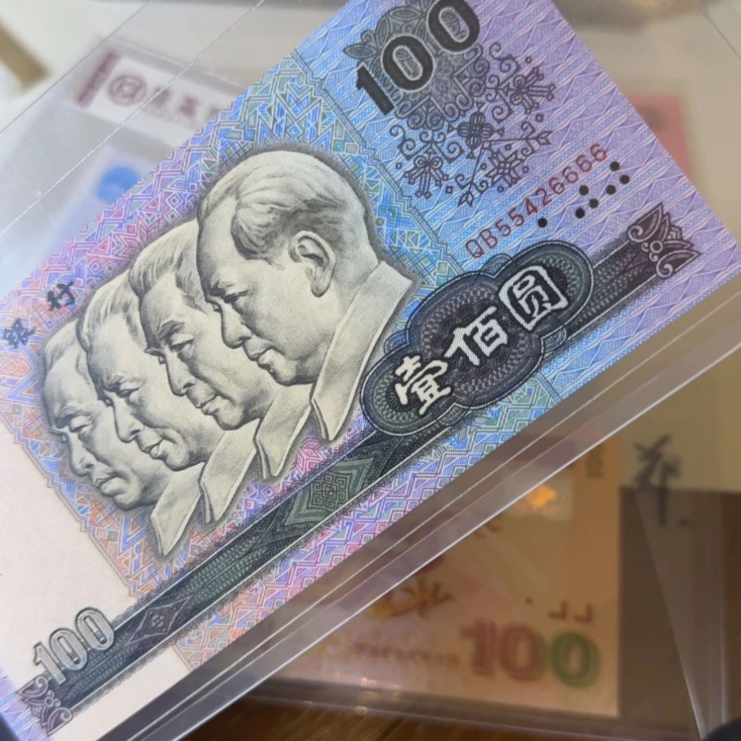 M****a90100一张6666出售