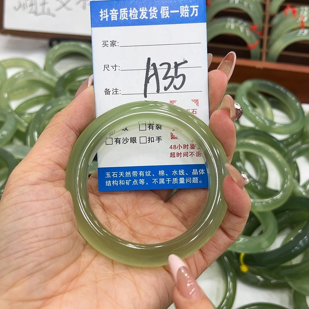 暗***影蛇纹石玉未镶嵌手镯