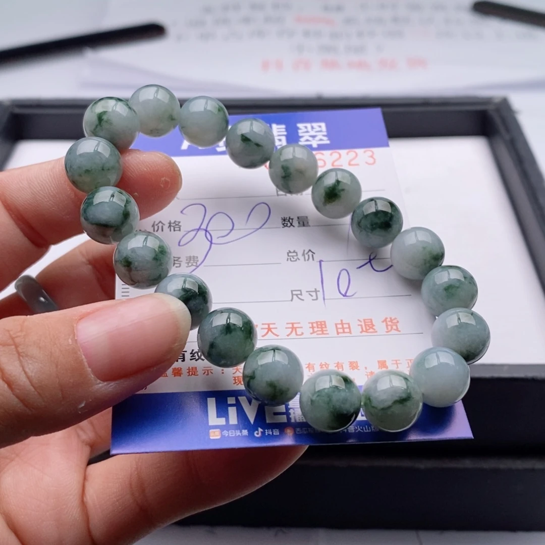 未镶嵌手链翡翠多样性