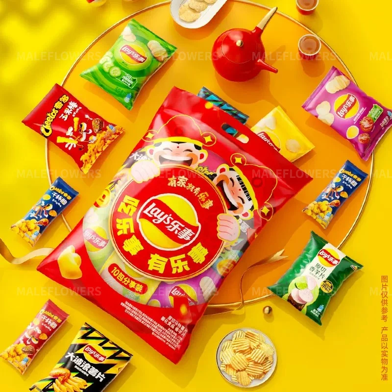 薯片零食分享装大礼包 370g休闲小吃囤货吃货零食大礼包 85A34504