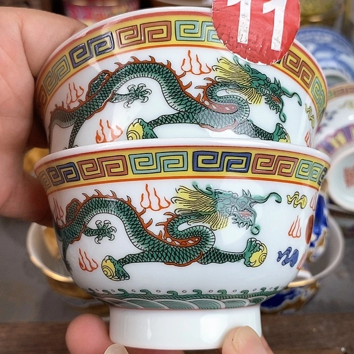 景德镇陶瓷藏式茶碗