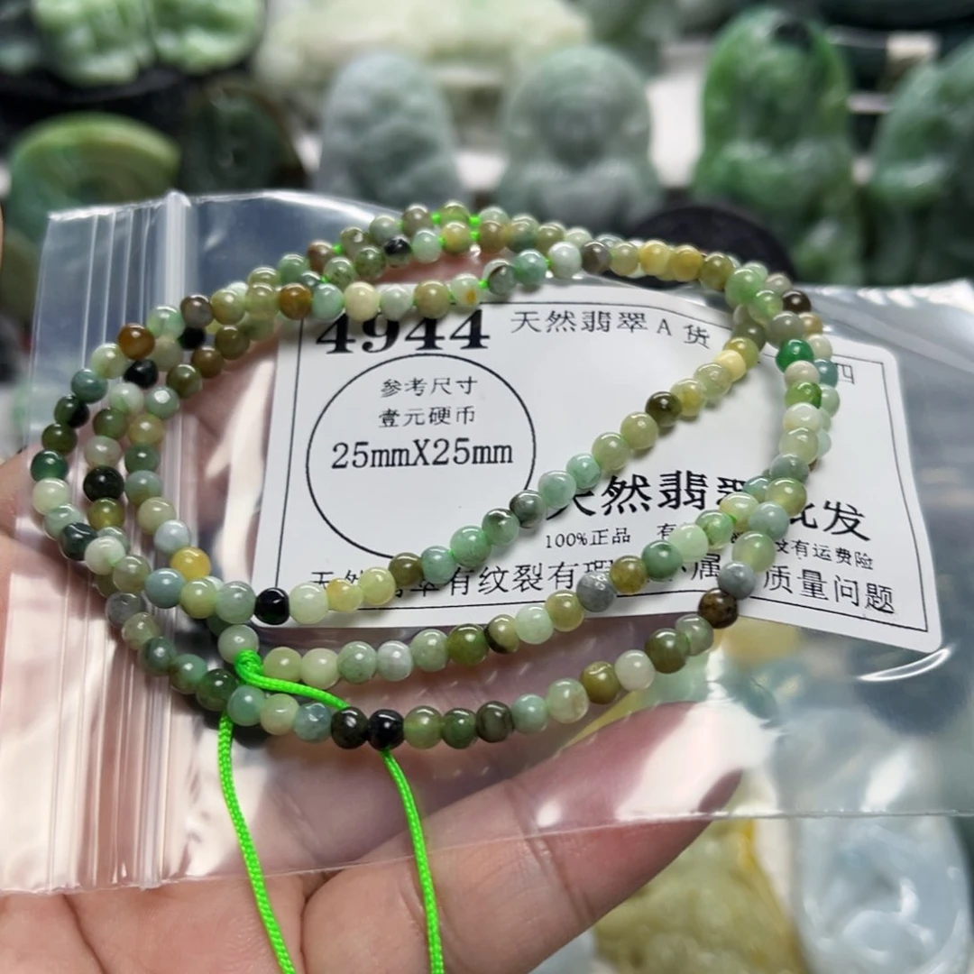 翡翠未镶嵌颈饰4944