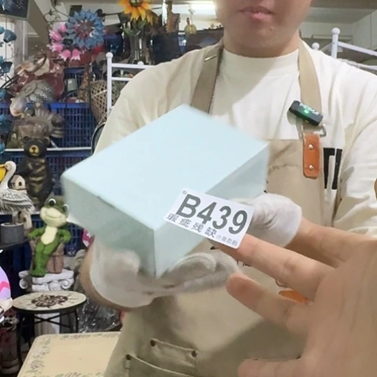 核桃木/黑胡桃（胡桃木）