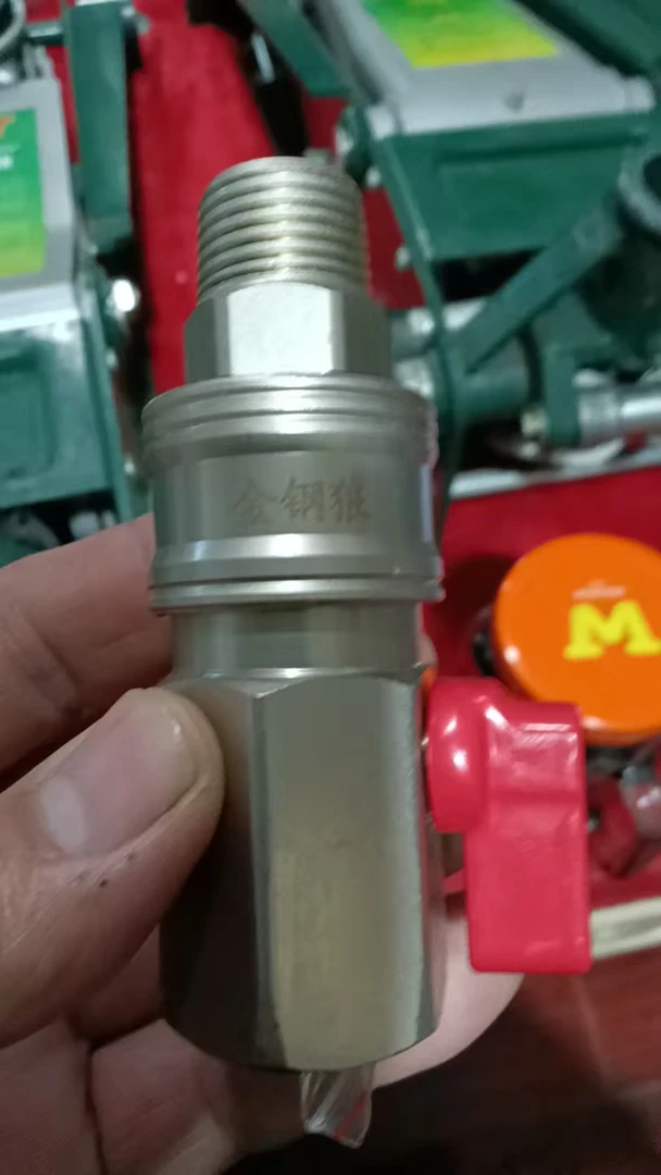 风炮快接头大风炮中风炮快接头一头内丝一头外丝带开关