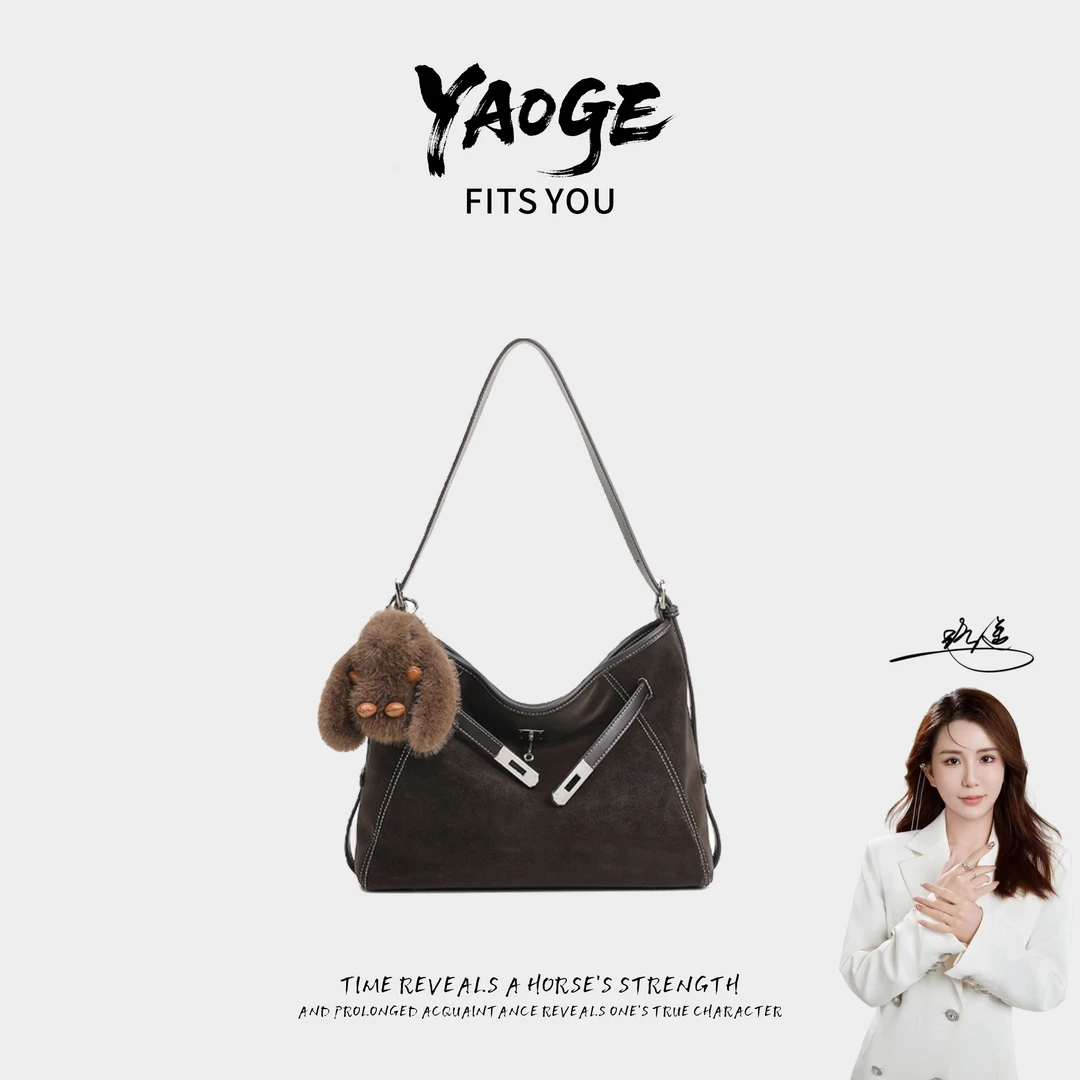 Cozier Dixes【遥哥定制】时尚百搭单肩包 DFN1043-图片色【赠挂件】